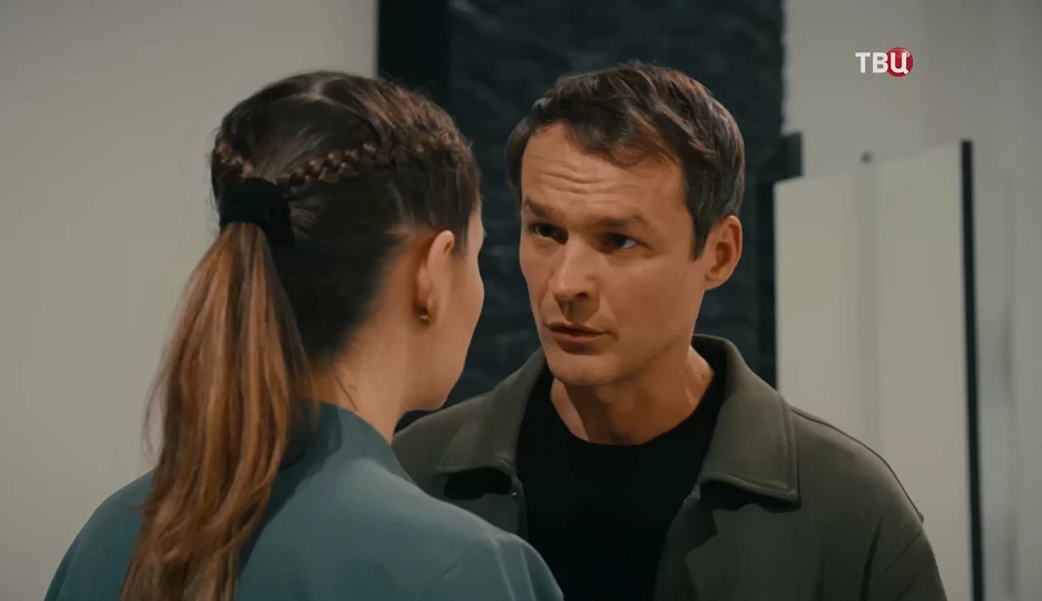 Описание 1 серии сериала Это физика 2 сезон