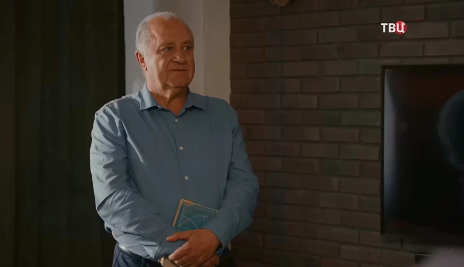 Описание 4 серии сериала Это физика 2 сезон