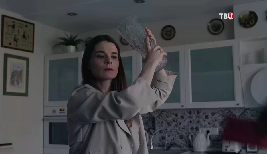 Описание 2 серии сериала Красный жемчуг