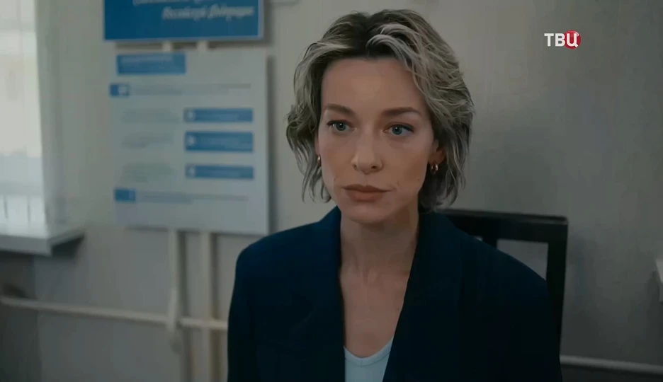 Описание 3 серии сериала Улики с доставкой
