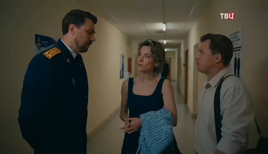 Описание 4 серии сериала Улики с доставкой