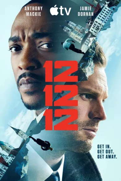 постер 12 12 12