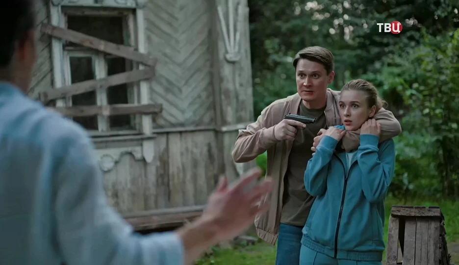 Описание 2 серии сериал Спасение утопающих
