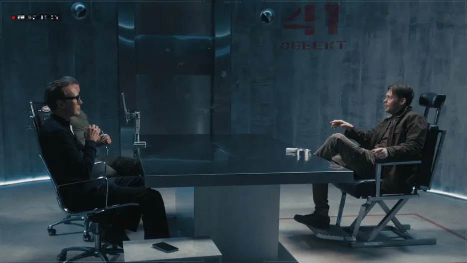 Описание 1 серии сериала Репортаж 2035