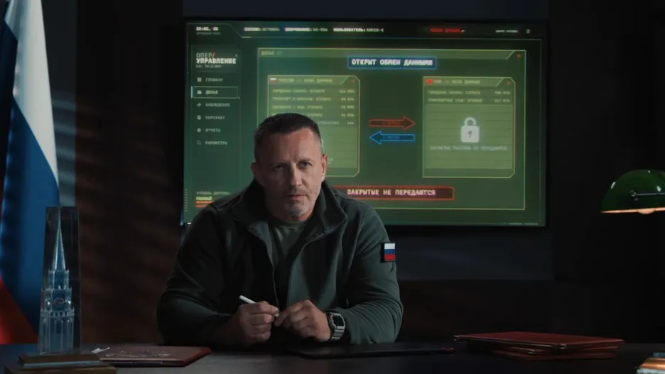 Описание 3 серии сериала Репортаж 2035