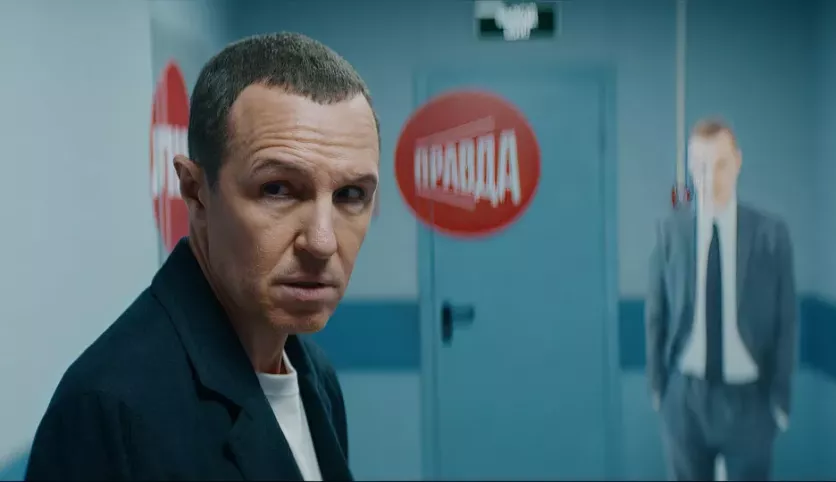 фото для сериала Дайте шоу! 7 серия