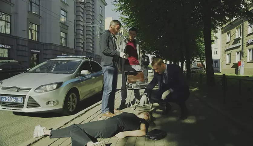 фото для сериала Великолепная пятёрка 6 сезон 9 серия