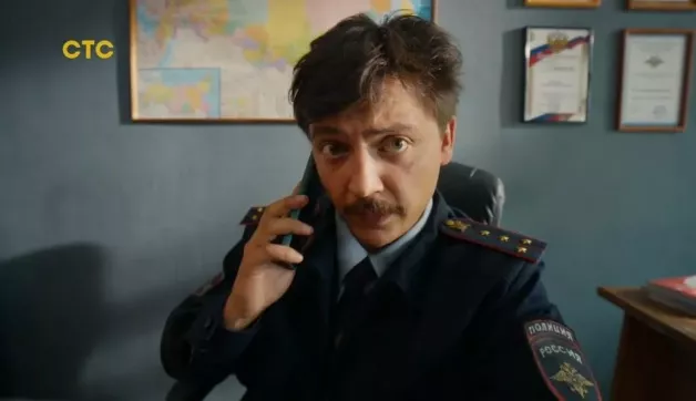 7 серия