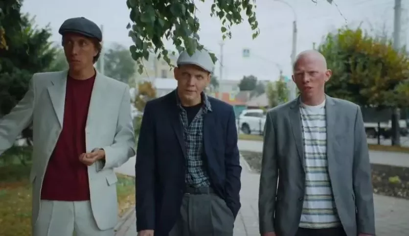 фото для сериала Экстрим 3 серия