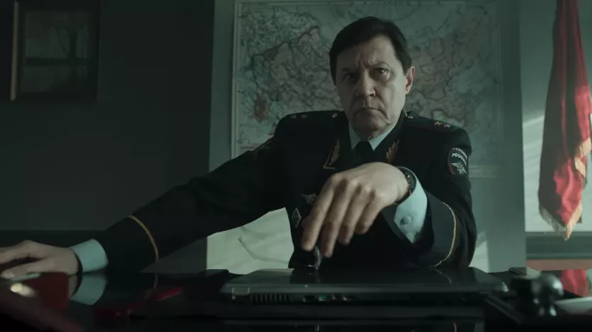 фото для сериала Гипнозис 7 серия