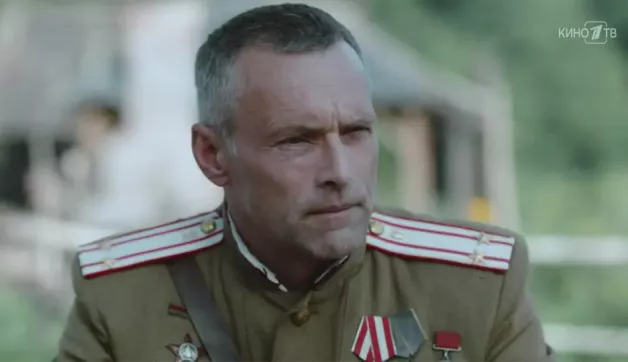 1 серия