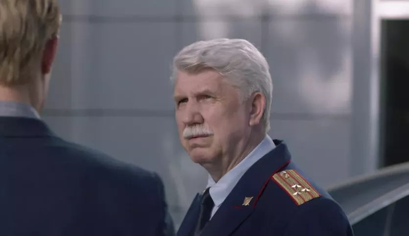 фото для сериала Эффект домино 12 серия