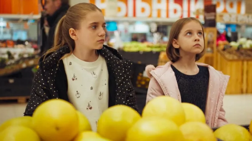 фото для сериала Семья 2 сезон 1 серия