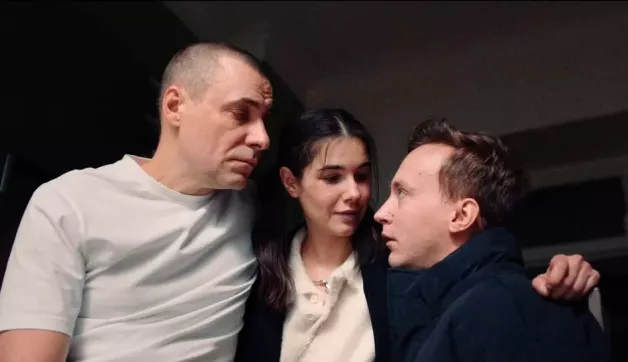 9 серия