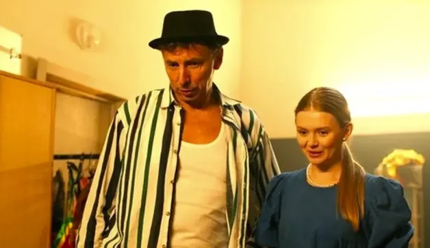 14 серия
