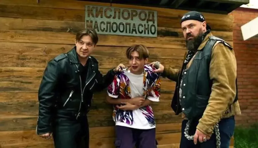 фото для сериала Цирк! 17 серия