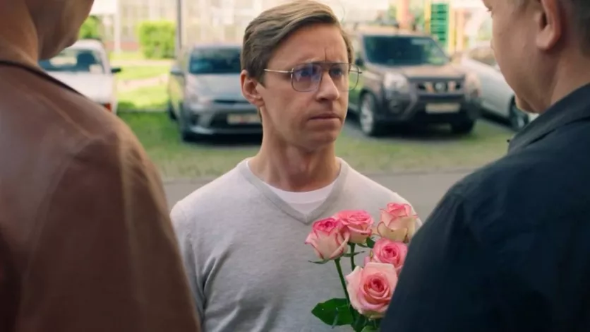 фото для сериала Универ. 13 лет спустя 7 серия