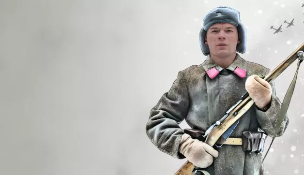 1 серия
