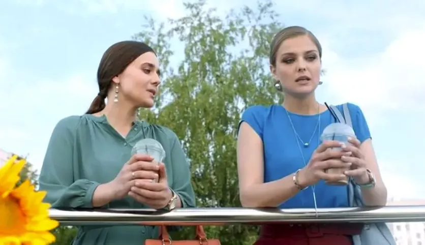 фото для сериала Не бойся, верь, люби 2 серия