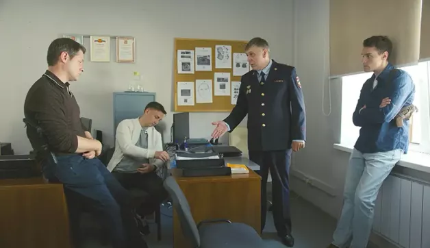 1 серия