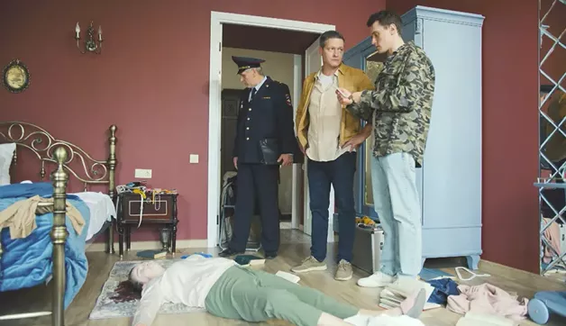 13 серия