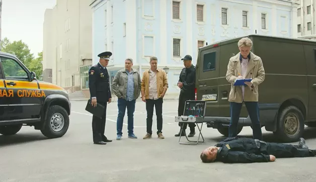 15 серия