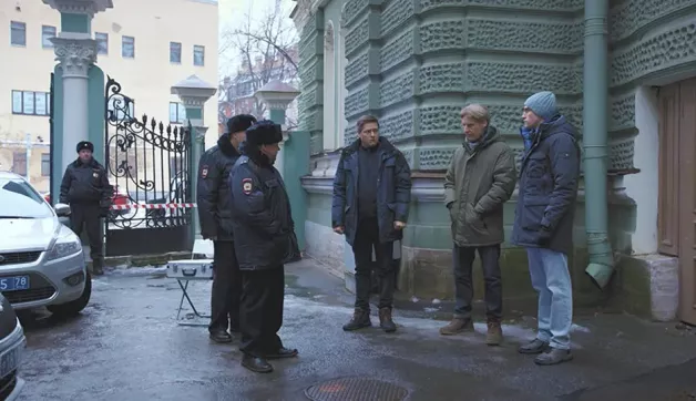 33 серия