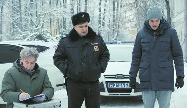 39 серия