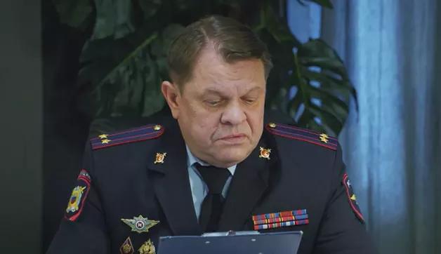 47 серия