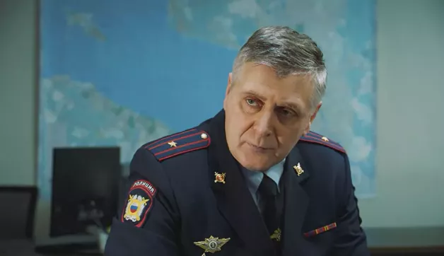 53 серия
