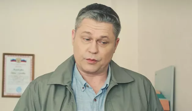 63 серия