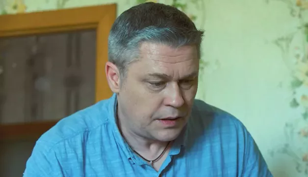 66 серия