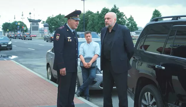 69 серия