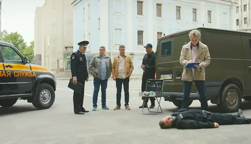 фото для сериала Условный мент 5 сезон 15 серия