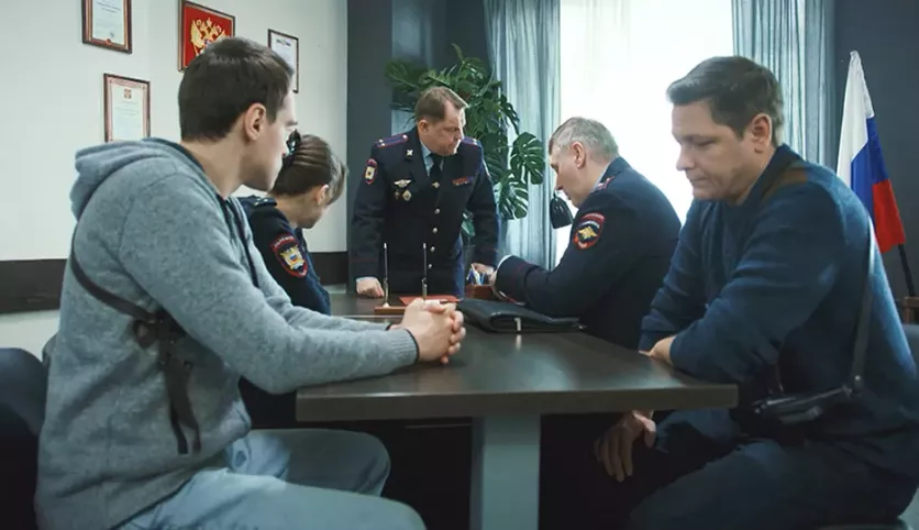 фото для сериала Условный мент 5 сезон 60 серия