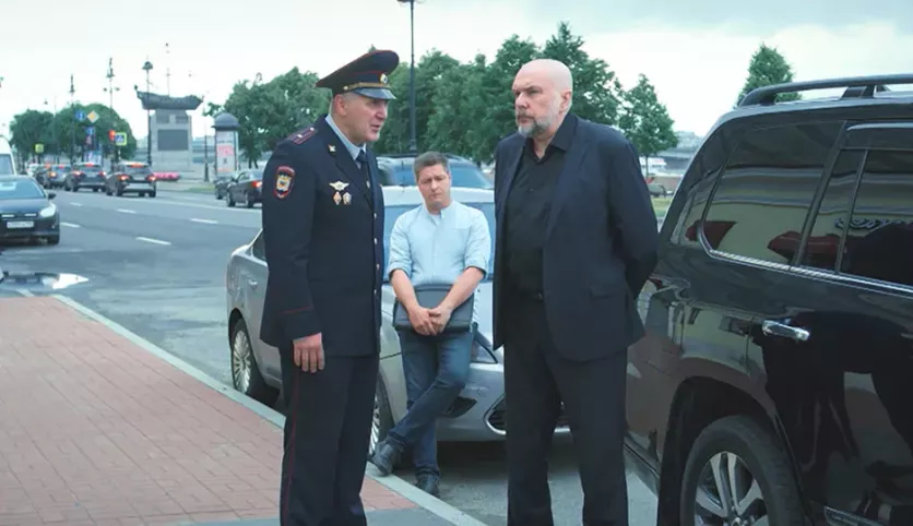 фото для сериала Условный мент 5 сезон 69 серия