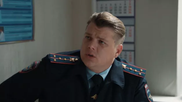 19 серия