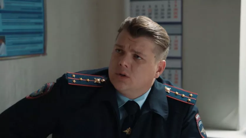 фото для сериала Тверская 2 сезон. Любой ценой 19 серия