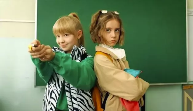 3 серия