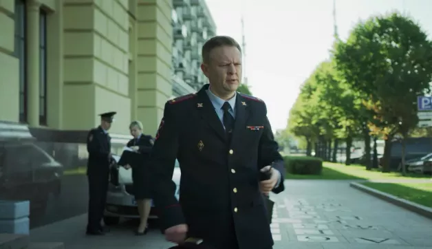 10 серия