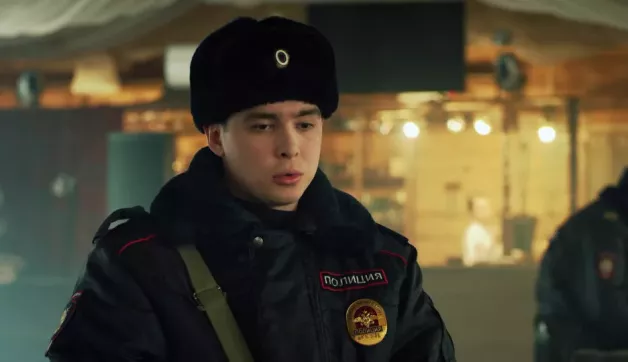 19 серия