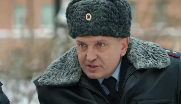 16 серия