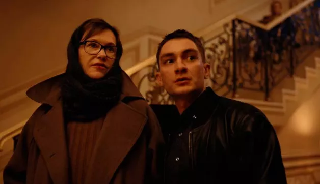 2 серия