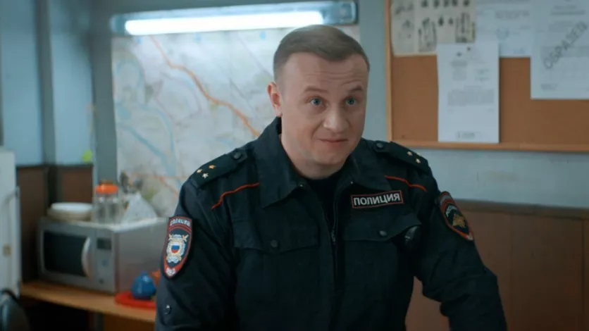 фото для сериала Патриот 4 сезон 1 серия