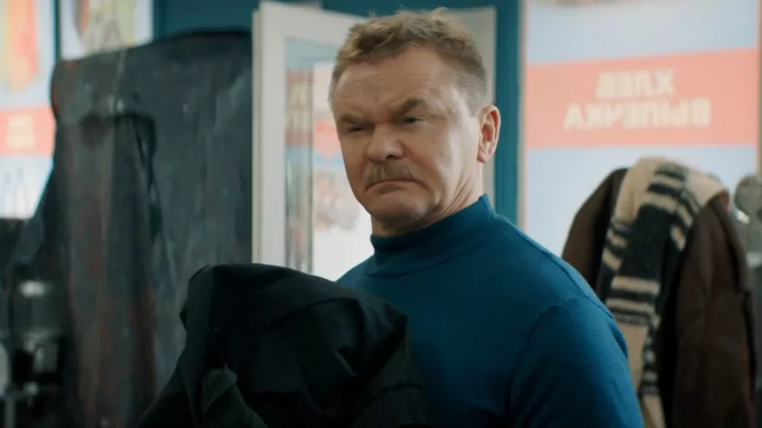 фото для сериала Патриот 4 сезон 2 серия