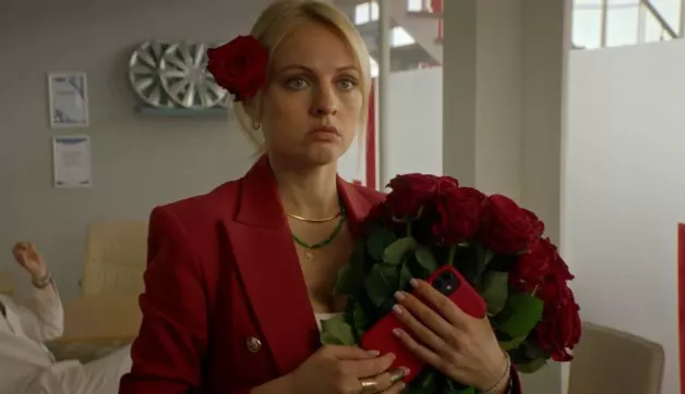 3 серия