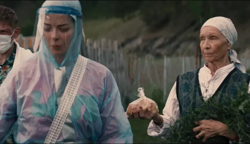 фото для сериала Точка ноль 3 серия