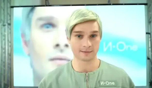 1 серия
