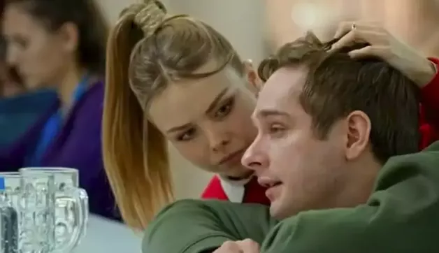 13 серия