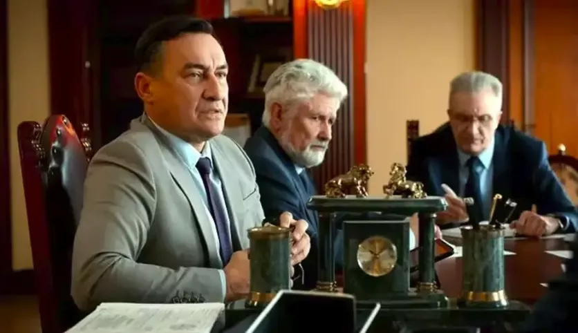 фото для сериала Кибер Иван 2 серия